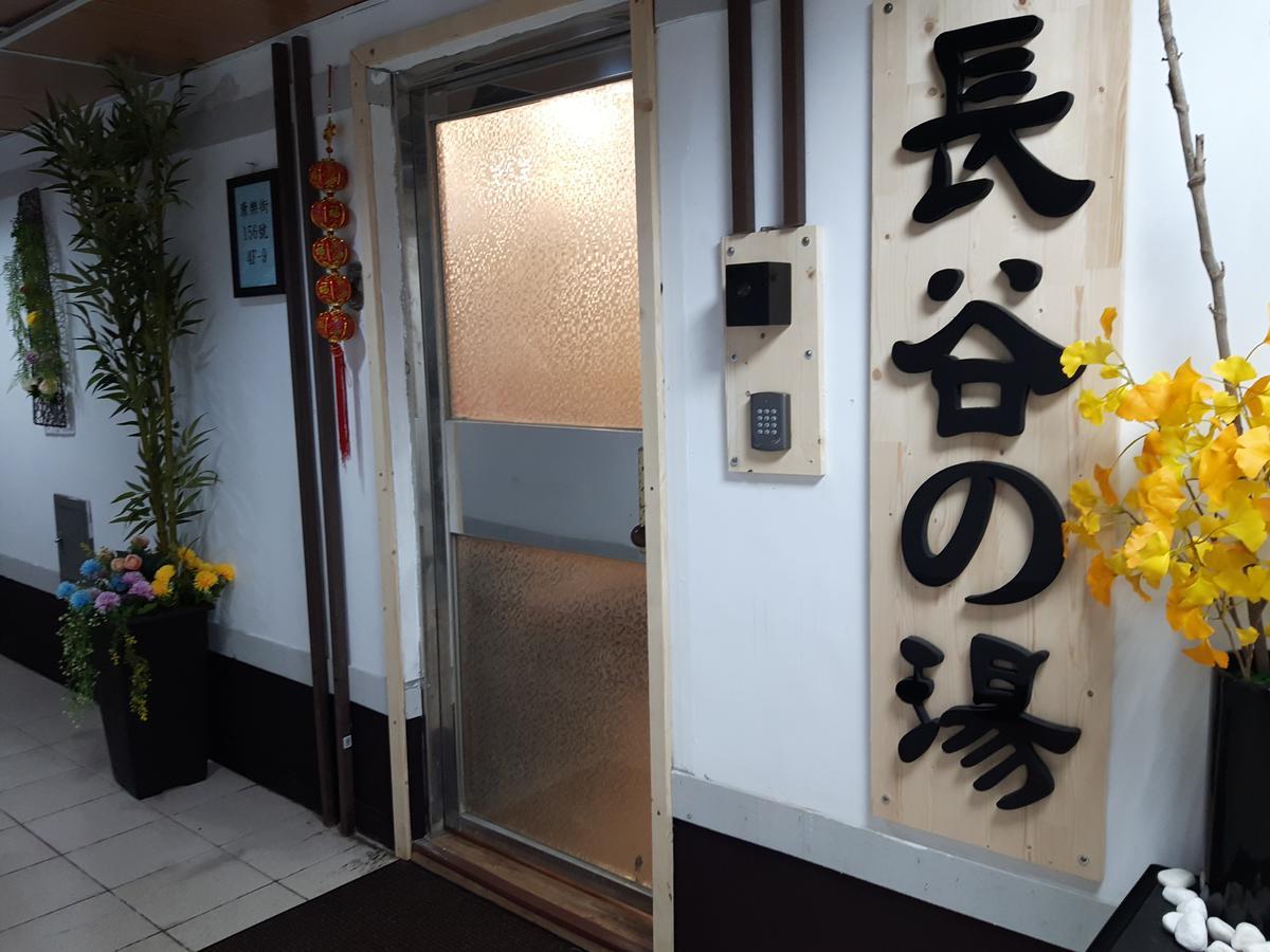 Hase Spring Apartment Tainan Exterior photo